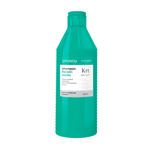 Concept ProWay Шампунь кератиновый для непослушных волос 400мл